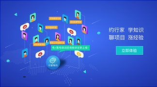 足不出户学售电！——”电+”售电社区咨询培训服务全新上线！ title=